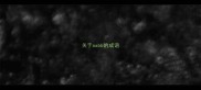关于aabb的成语