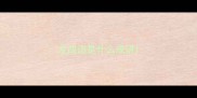 龙成语是什么成语