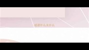 成语什么关什么
