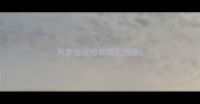 用梦组成语有哪些成语