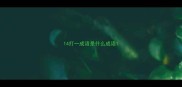14打一成语是什么成语