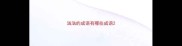 汹汹的成语有哪些成语